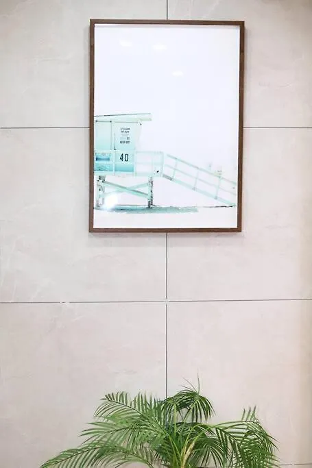 Apartment_Trust Soul